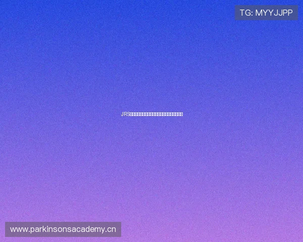 JRS低调看直播官网入口最新观看指南及操作全解析