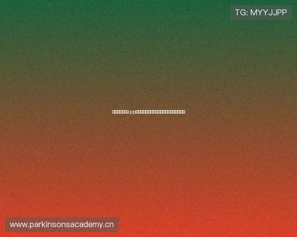 五星体育直播app下载指南教你轻松安装观看赛事全程精彩内容 五星体育直播app下载指南教你轻松安装观看赛事全程精彩内容