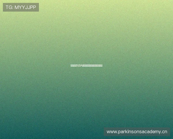 美国免费NBA直播平台全攻略及观看技巧详解 美国免费NBA直播平台全攻略及观看技巧详解